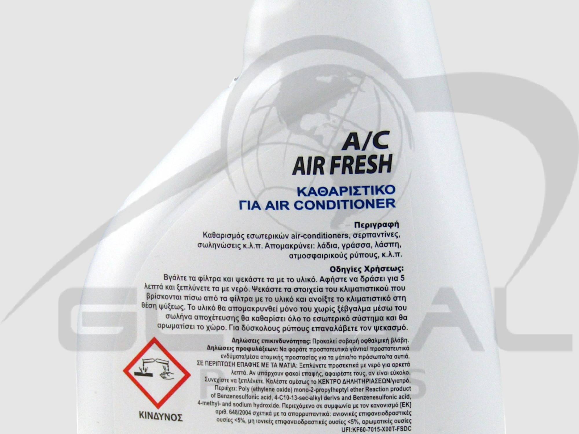 Gallery image 2 of ΚΑΘΑΡΙΣΤΙΚΟ Α/C EUROCLEAN AIR FRESH 500ML