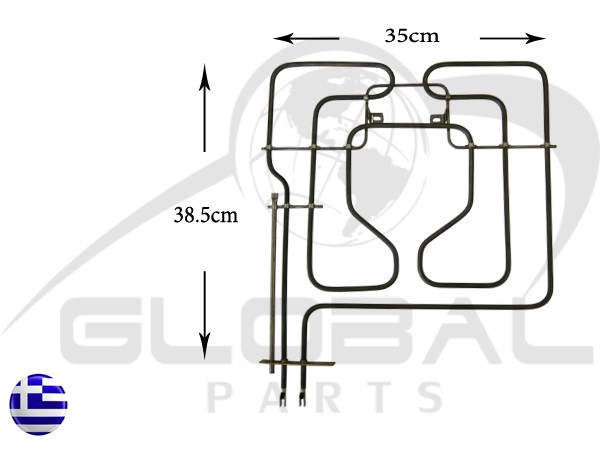 Gallery image 1 of ΑΝΤΙΣΤΑΣΗ ΚΟΥΖΙΝΑΣ ΑΝΩ SIEMENS 2800W 00208489