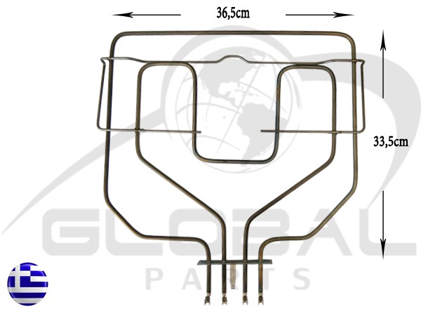 Gallery image 1 of ΑΝΤΙΣΤΑΣΗ ΚΟΥΖΙΝΑΣ ΑΝΩ SIEMENS 1500/800W 230V 00472510